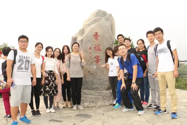 党支部同志在香炉峰合影