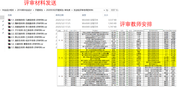 http://news.cqjj8.com/__local/A/74/91/DD19381362B660197EFCA9FAEF4_AA23AACF_27A5C.png?e=.png