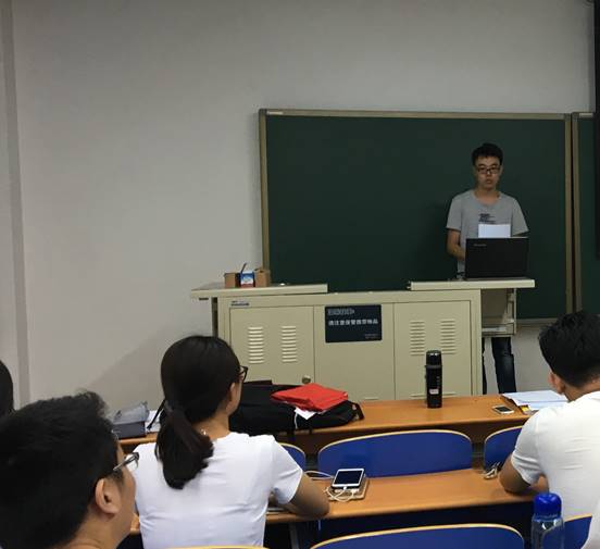 微信图片_20170619192851